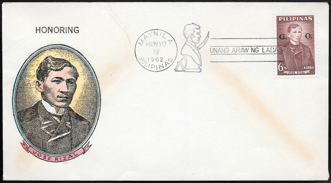 Philippines 1962 First Day Cover 